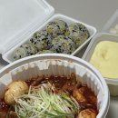 또오래닭발
