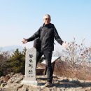 금등소공원 이미지