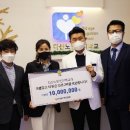 아이준안과 서울경제