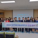 이음교육 이미지