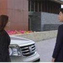 개과천선 이미지