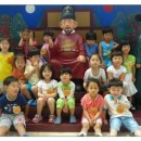 미림어린이집 이미지