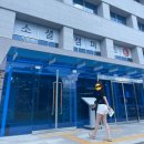 아도락비엣풍 | LCCL 진주 상대성이론 상대동 다문화투어 참가 후기, 그리니 캠페인 참가 예정