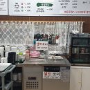 원조 죽림왕족발 이미지