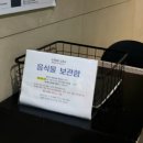 씨네큐브광화문 2관 네이버블로그