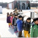 경수병설유치원 이미지