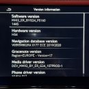 벤틀리 스크린 | 벤틀리 플라잉스퍼 한글화, 안드로이드 오토, 카플레이 풀스크린, 생활코딩 출장 후기