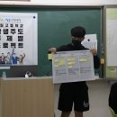 감일고등학교 이미지