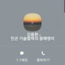 문*현 이미지