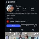 곰소농장 이미지