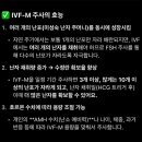 에프엠4차 이미지