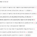 무한산업안전