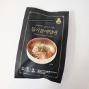 유천대가 이미지