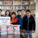 (주)태안종합관리