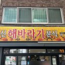 카카오 이미지