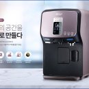커피RO 이미지