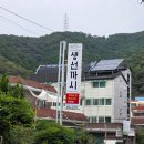 내서읍1352 이미지