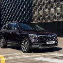 코리아트림 이미지