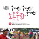 풍물패더늠