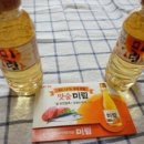미림 이미지