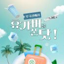야채과일1번지