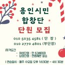 가곡교실(기초성악) 이미지