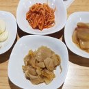 명품 갈매기 이미지