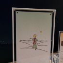 어린왕자와 사막여우 이미지
