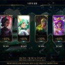 하나상점