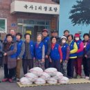 읍내1경로당 이미지