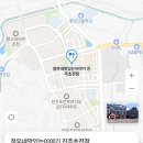 진주건어물 이미지