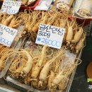 영은건강센타 이미지