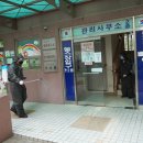 쌍용스윗닷홈아파트경로당 이미지