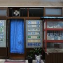 오케이떡볶이 이미지