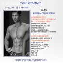 체크하우스