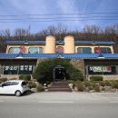 양지말가든 이미지