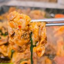 황금오리 | 부산오리불고기맛집 추천 전포 산더미황금오리 솔직후기
