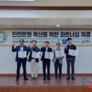 씨제이제일제당(주) 진천3공장 - 6169 | 씨제이제일제당(주) 진천3공장