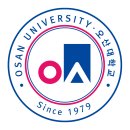 오산대학교 이미지