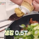 만원이래