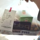 비비큐 수원영통역점 | BBQ치킨(비비큐) 황금올리브반반 × 카카오프렌즈 굿즈(소스트레이) 기프티콘으로 배달해먹은 후기