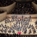 베토벤하우스아카데미 | 【해마】 부산 콘서트홀에서 클라우스 메켈레를 만나다. 🪄