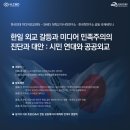 와세다 미디어