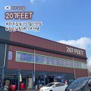 김밥창고 | 1,000원템 한가득한 창고형 할인 쇼핑센터 파주 207FEET 다녀온 내 돈 내산 후기 및 추천템