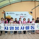 제주순복음종합사회복지관 이미지