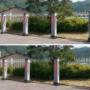 (주)우일산업 이미지