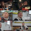 호동스포츠