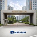 CU전주호반베르디움점 | 유아매트/거실매트 전주 호반베르디움 공장직영최저가 시공후기