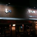 GS25 건대수정 이미지