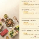 전도버스정류소 이미지